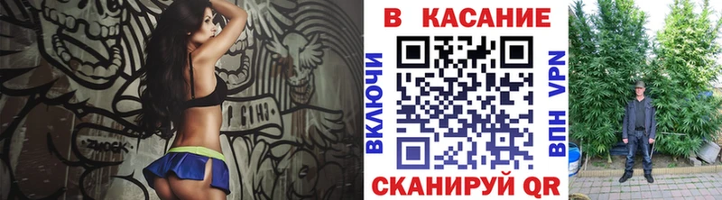 АМФЕТАМИН Тотьма