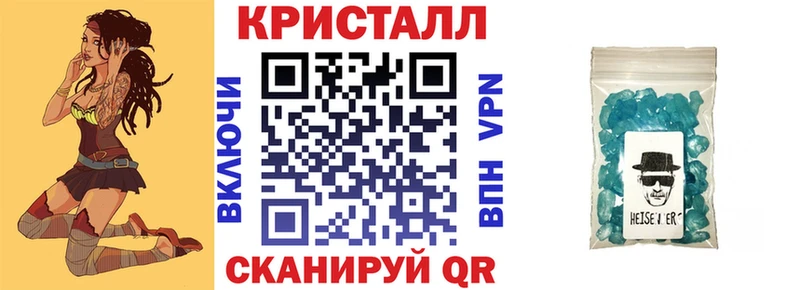Amphetamine Premium  Купить закладки  Тотьма 