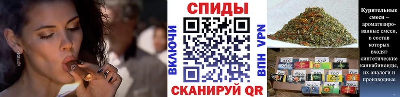 Бутират жидкий экстази  Купить закладки  Тотьма 