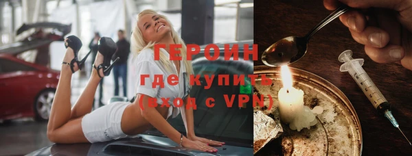 ешки Беломорск