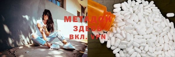 стаф Белоозёрский