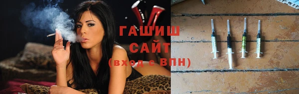 кокаин перу Балахна