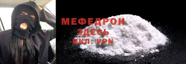 PSILOCYBIN Балабаново