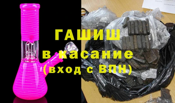 кокаин перу Балахна