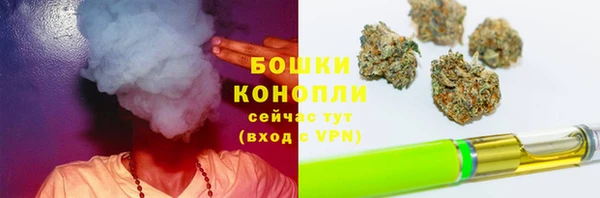 ешки Беломорск
