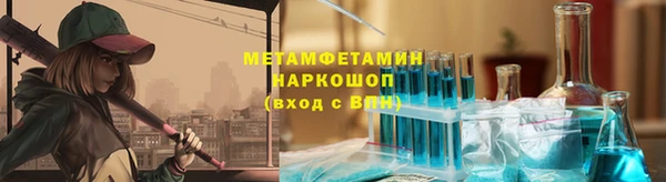 дмт Белокуриха