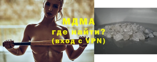 дмт Белокуриха