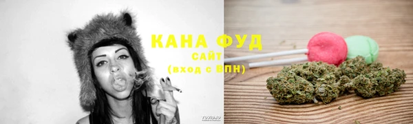стаф Белоозёрский