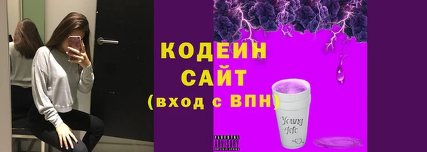 ешки Беломорск