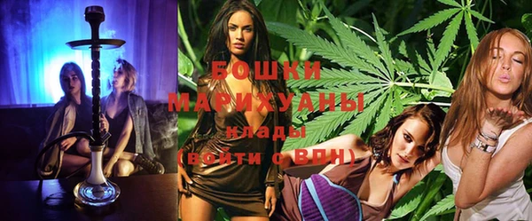 стаф Белоозёрский