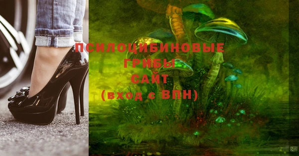 кокаин перу Балахна