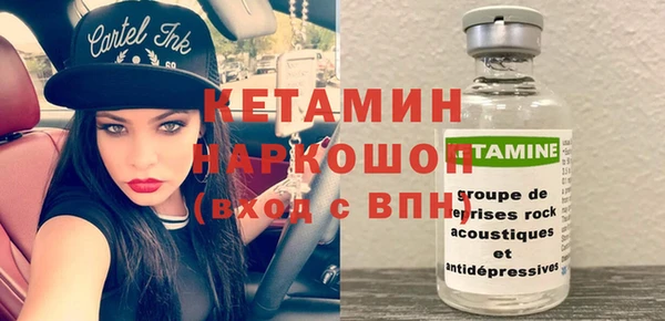 PSILOCYBIN Балабаново