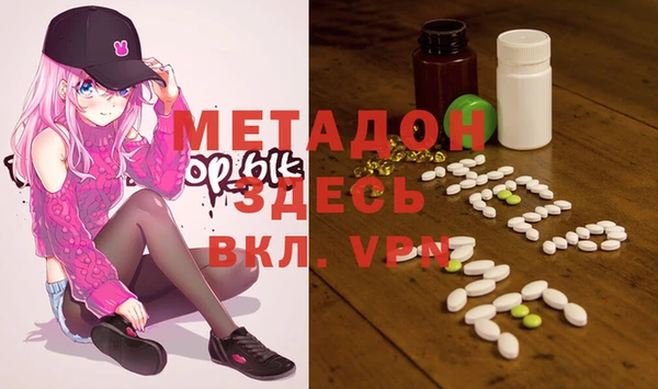 дмт Белокуриха