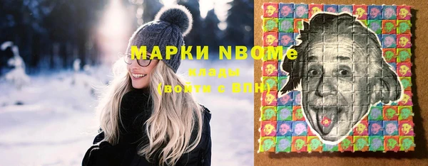 дмт Белокуриха