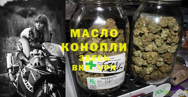 ешки Беломорск