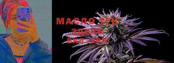 PSILOCYBIN Балабаново